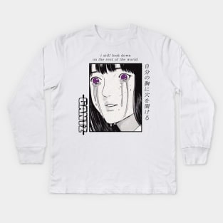 Gantz ''REST OF THE WORLD'' V2 Manga Kids Long Sleeve T-Shirt